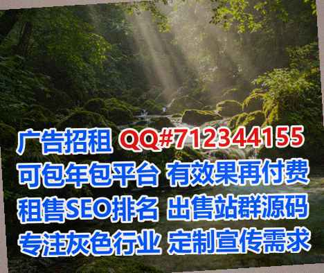 柳北供卵环保科技事务所